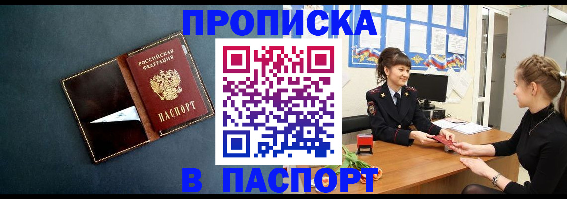 форма 3 в Вязниках