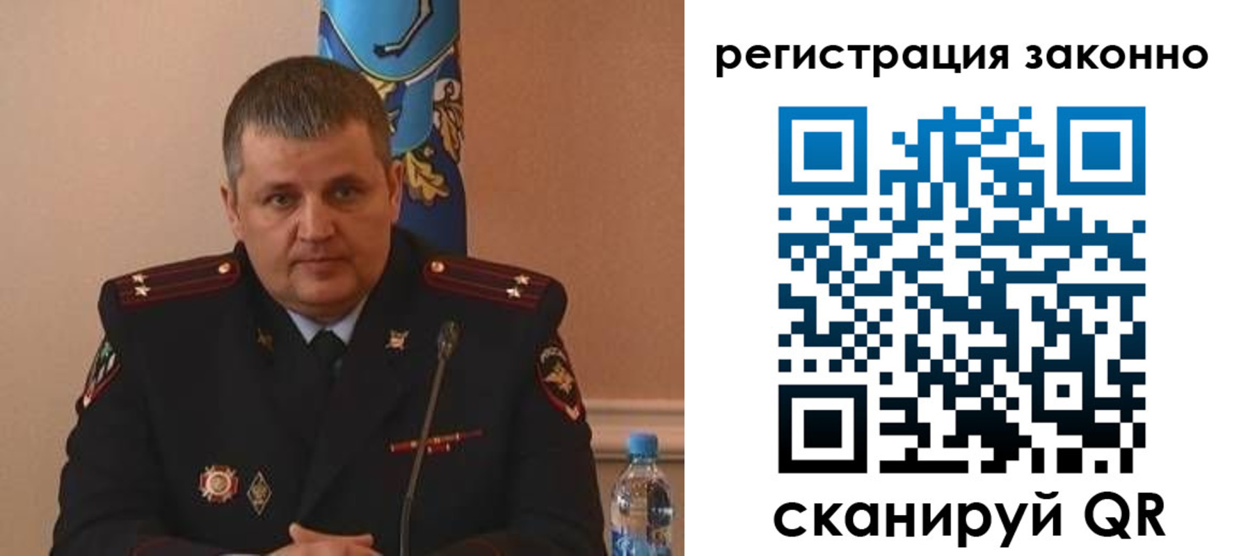 временная прописка в Вязниках